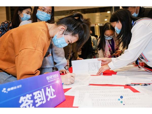 《“金稅四期”下稅務(wù)管理與籌劃、發(fā)票全領(lǐng)域電子化改革》公益講座圓滿完成