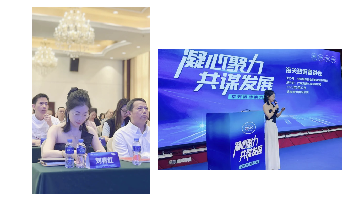 截屏2025-05-29 11.37.51.png